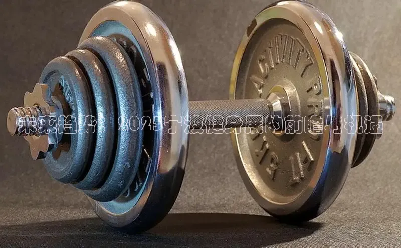 K8一触即发人生赢家