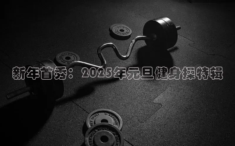 k8凯发一触即发旗舰