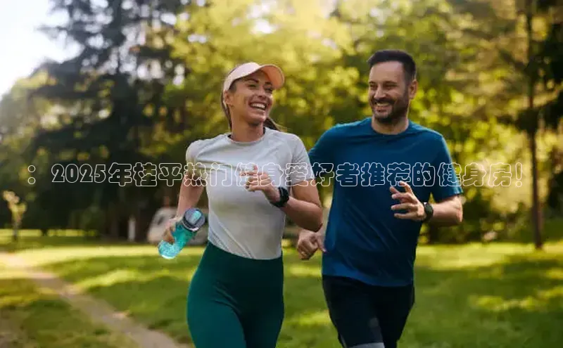 k8凯发一触即发旗舰