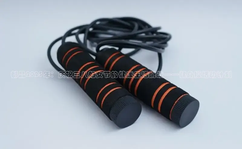 K8一触即发人生赢家