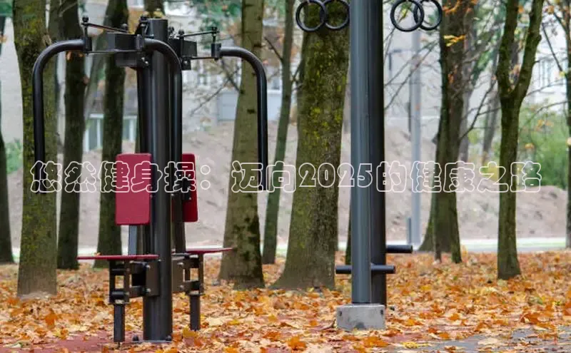 K8一触即发人生赢家