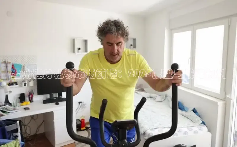 k8凯发一触即发旗舰