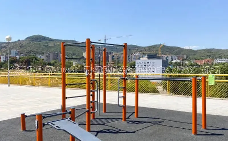 天生赢家一触即发凯发出自哪里