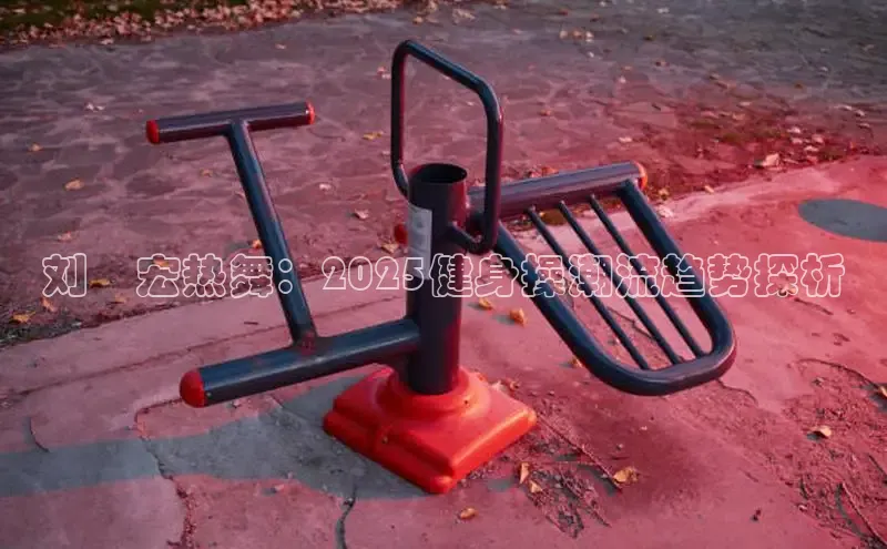 k8凯发一触即发旗舰