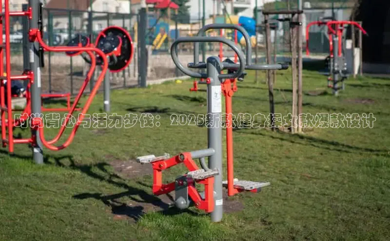 天生赢家凯发一触即发小说