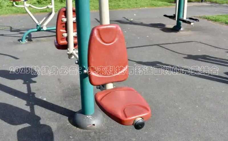 天生赢家凯发一触即发小说