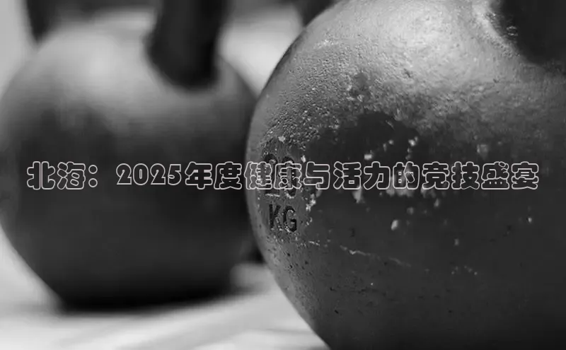 天生赢家一触即发凯发出自哪里