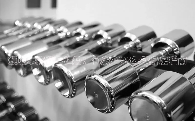 k8凯发天生赢家一触即发人生剧情