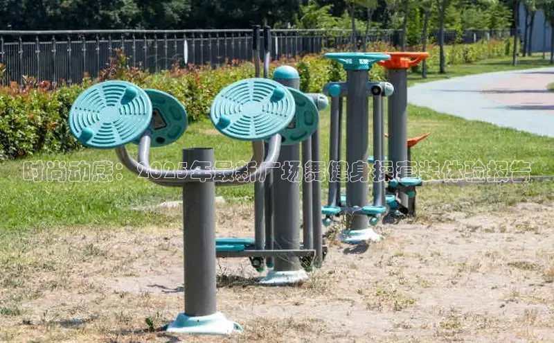 k8凯发天生赢家一触即发人生剧情