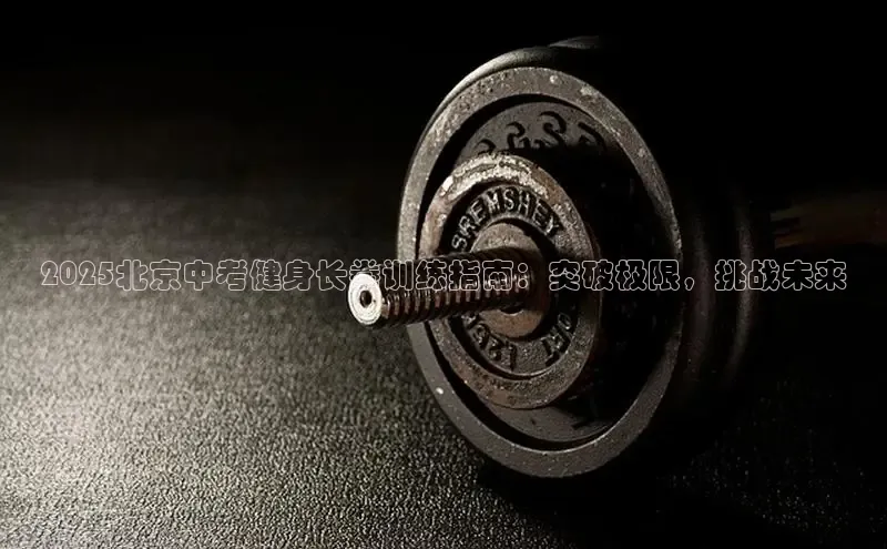 k8凯发天生赢家一触即发人生剧情