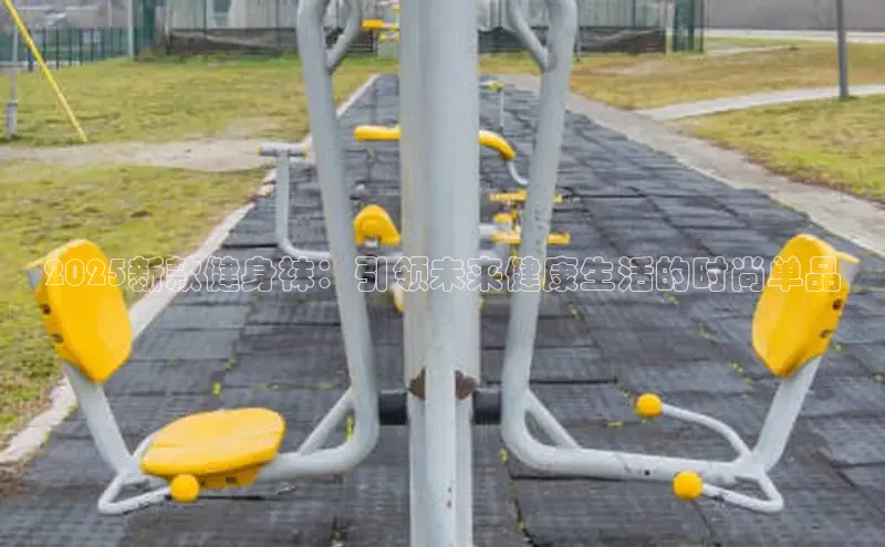 k8凯发一触即发旗舰