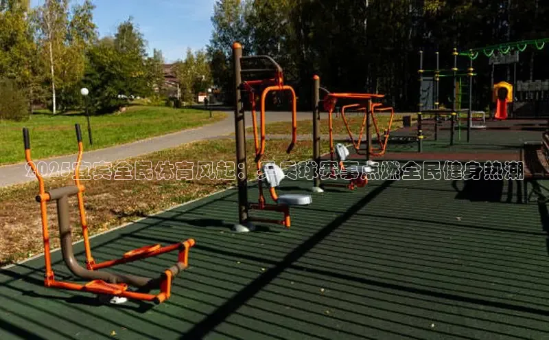 K8一触即发人生赢家