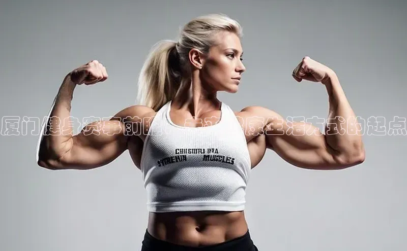 k8凯发一触即发旗舰