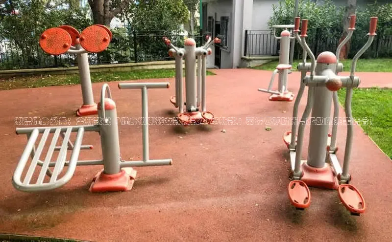 k8凯发天生赢家一触即发人生剧情