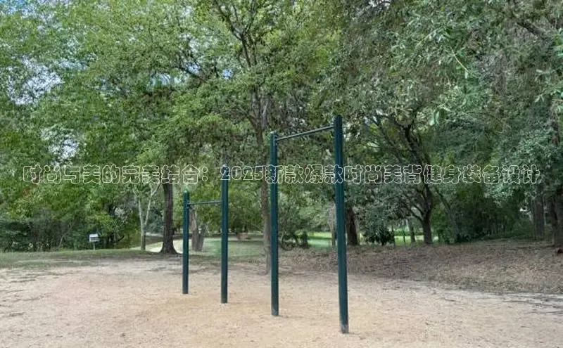 天生赢家凯发一触即发小说