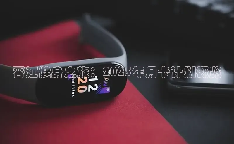 k8凯发天生赢家一触即发人生剧情