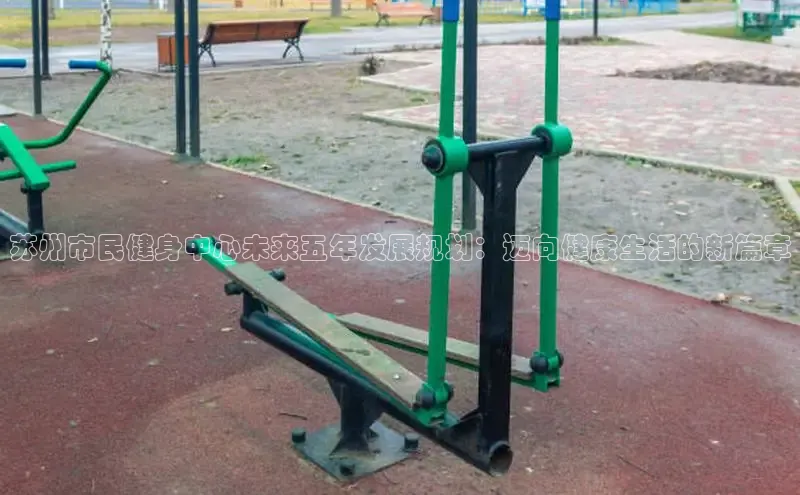 k8凯发一触即发旗舰