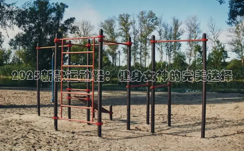 天生赢家凯发一触即发小说