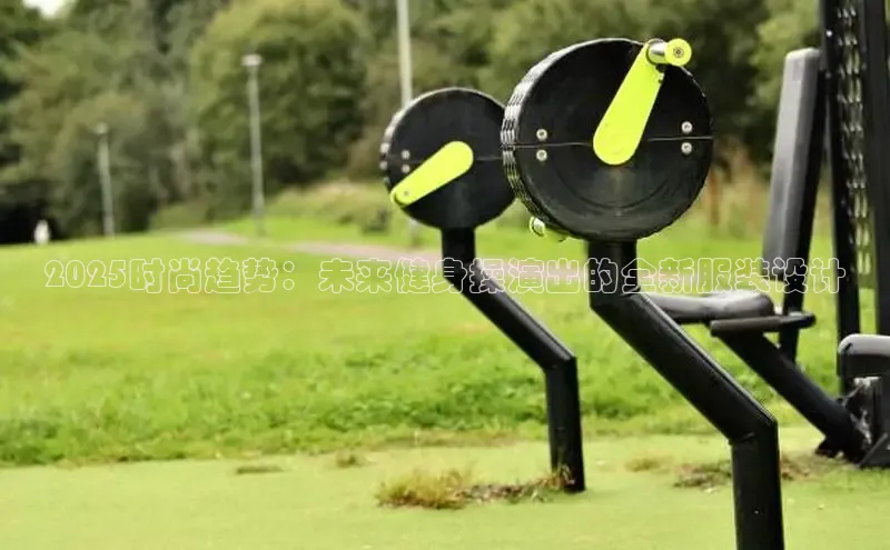 天生赢家凯发一触即发小说